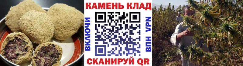 где купить наркоту  Нижний Новгород  Cannafood марихуана 