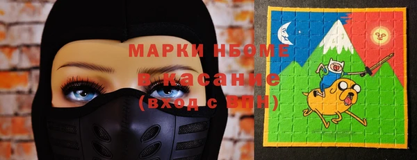 гидропоника Нягань
