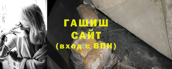 кокаин Няндома