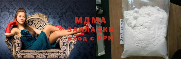 кокаин Няндома