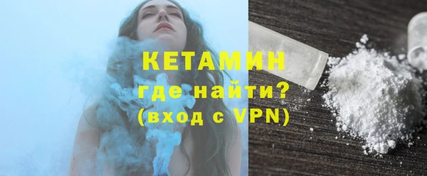 гидропоника Нягань