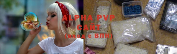 кокаин Няндома