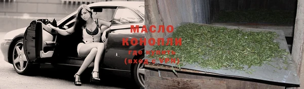 кокаин Няндома
