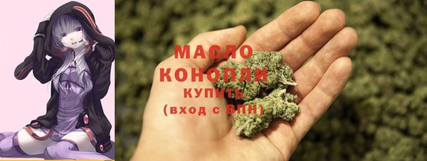 гидропоника Нягань