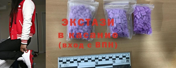 мефедрон Нязепетровск