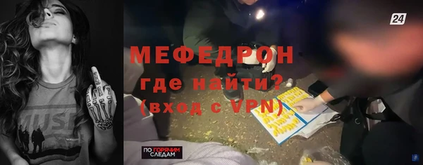кокаин Няндома