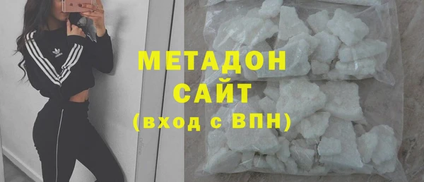 кокаин Няндома