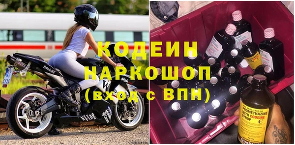 гидропоника Нягань