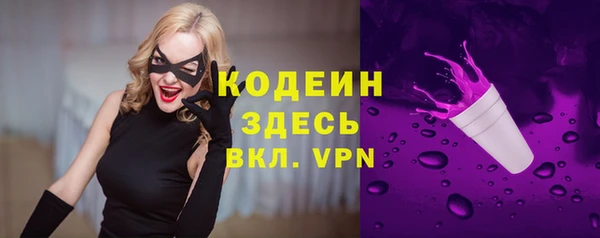 гидропоника Нягань