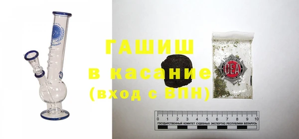кокаин Няндома
