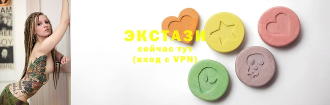 кокаин Няндома