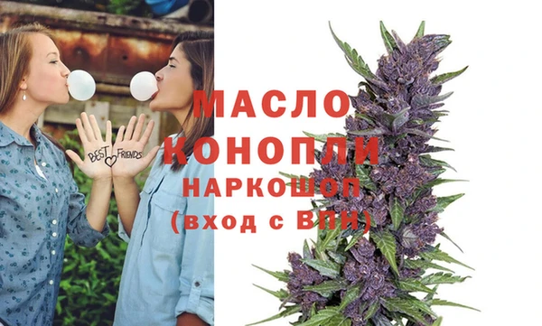 кокаин Няндома