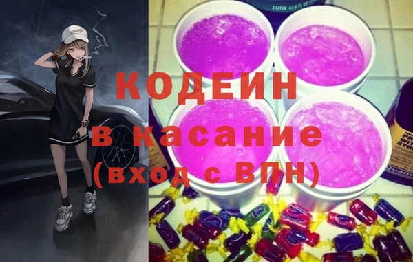 гидропоника Нягань