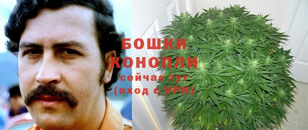кокаин Няндома
