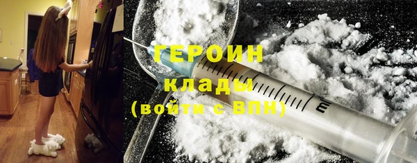 mix Баксан