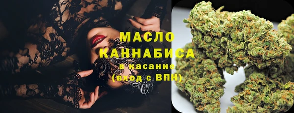гидропоника Нягань