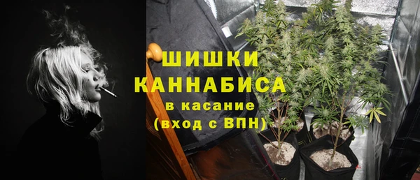кокаин Няндома