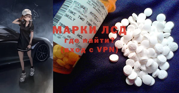 гидропоника Нягань