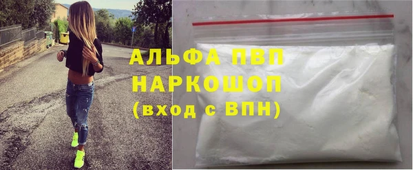 гидропоника Нягань