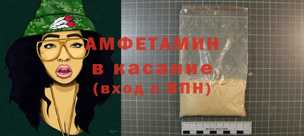 гидропоника Нягань