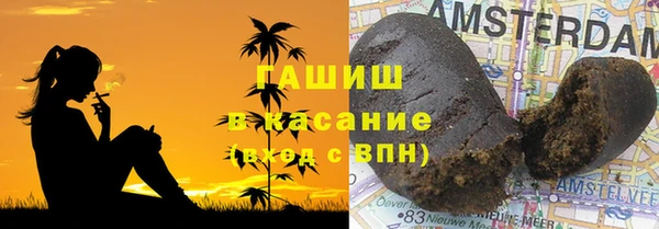гидропоника Нягань