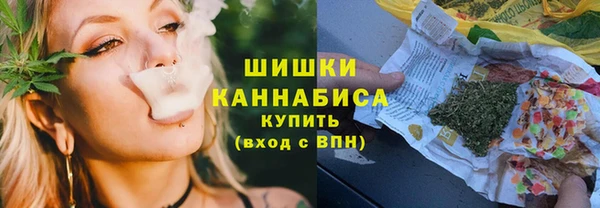мефедрон Нязепетровск