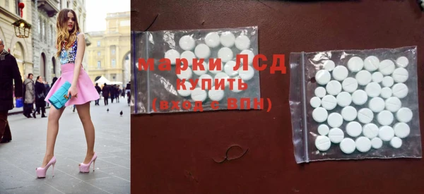 гидропоника Нягань