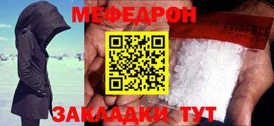 гашишное масло Апшеронск