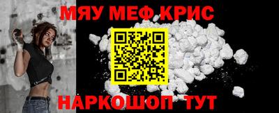 кокаин VHQ Жуковский