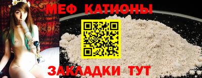 MDMA Premium VHQ Дубна