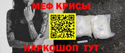 каннабис Аргун