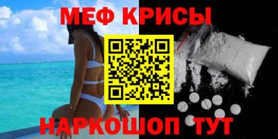 MDMA Premium VHQ Дубна