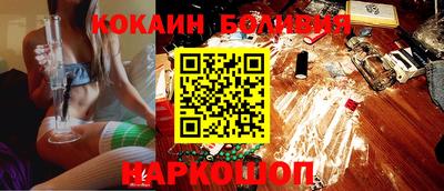 индика Апрелевка