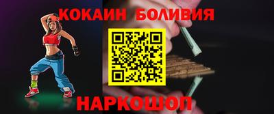 мефедрон Донской