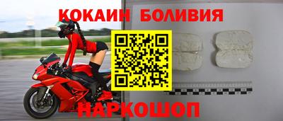 индика Апрелевка