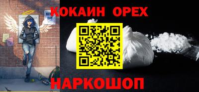 ALPHA-PVP Донецк