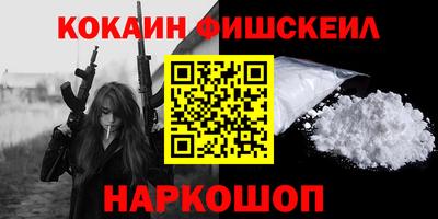 мдпв Заводоуковск