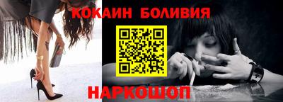 гашишное масло Апшеронск