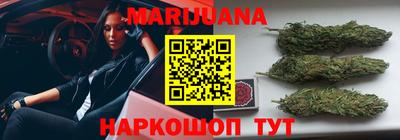 мефедрон мука Заволжье