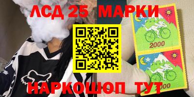 каннабис Аргун