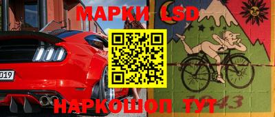 гашишное масло Апшеронск