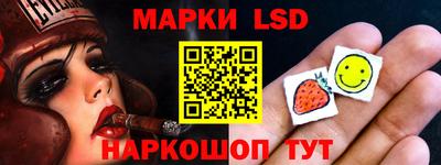 индика Апрелевка