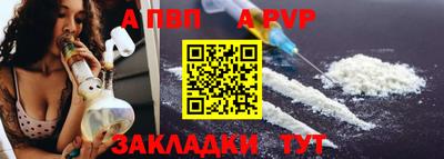 MDMA Premium VHQ Дубна