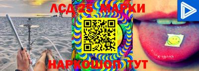 кокаин колумбия Ипатово