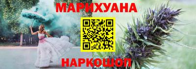 мефедрон Донской