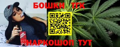 мефедрон Донской