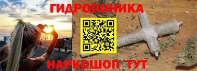 индика Апрелевка