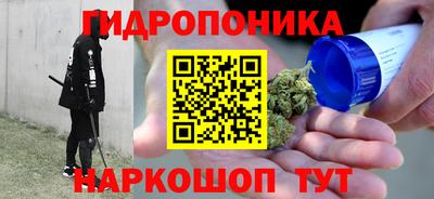 мефедрон Донской