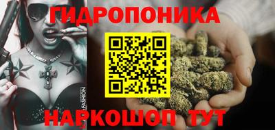 ALPHA-PVP Донецк