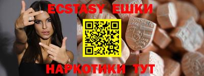кокаин VHQ Жуковский